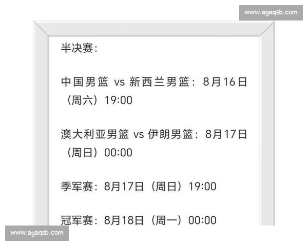 明日精彩赛事预测：聚焦热门对决与实力碰撞，精彩纷呈不容错过