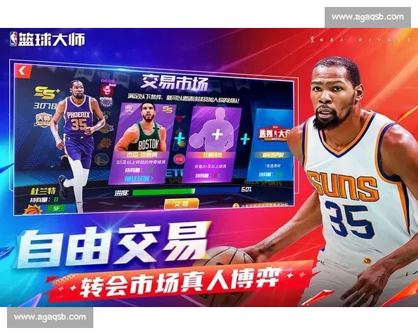 篮球赛事多平台同步观看全攻略助你畅享精彩比赛时刻 - 副本 - 副本 (2)